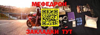 СК Ефремов
