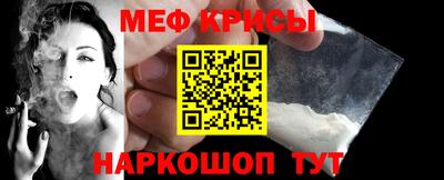 героин Дмитров