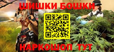 стаф Железногорск