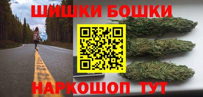 MDMA Добрянка
