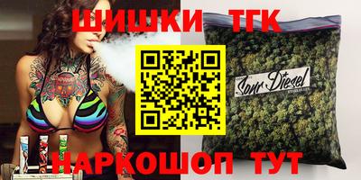 СК Ефремов