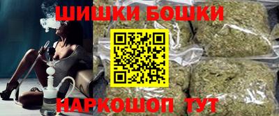 СК Ефремов