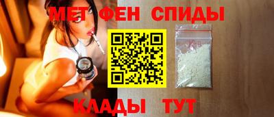 стаф Железногорск