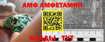 СК Ефремов