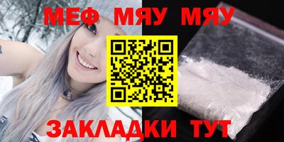 прущая мука Долгопрудный
